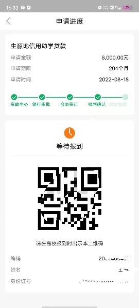 1662696661752324.jpg 圖片17.jpg