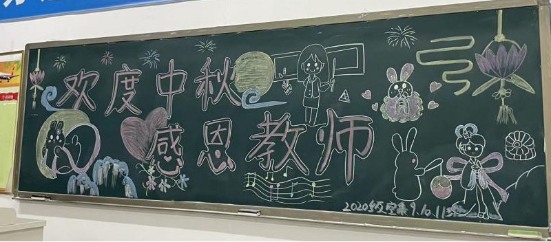 1663653309862873.jpg 圖片34.jpg