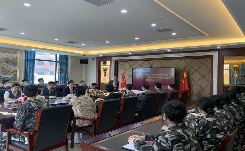 1664443690334012.jpg 圖片2.jpg