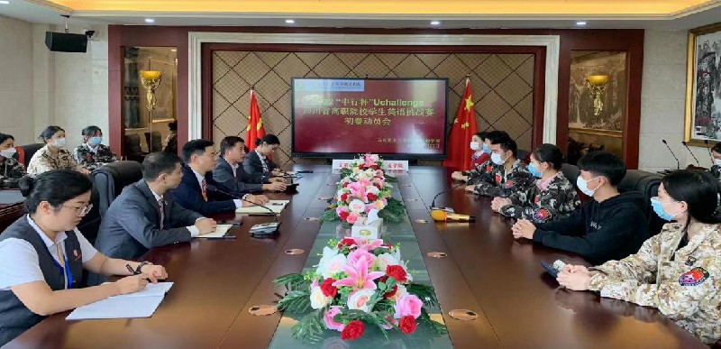 1664443881728140.jpg 圖片1.jpg