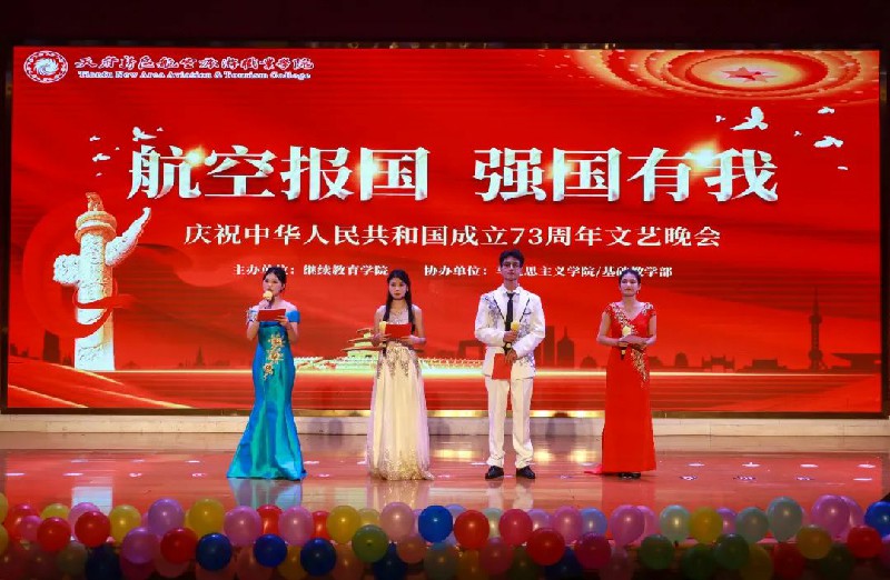 1665302485785760.jpg 640.jpg