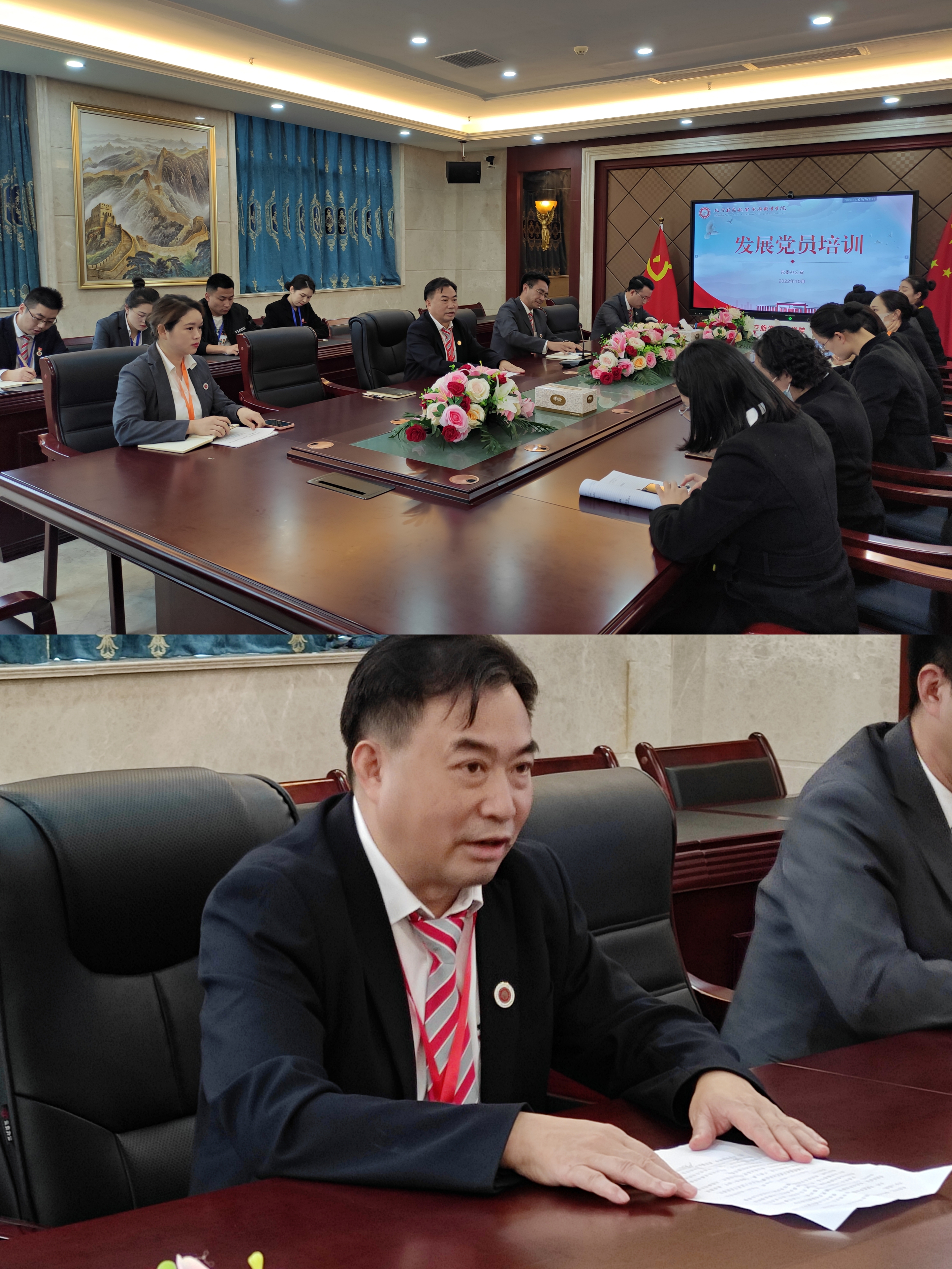 1666752704624735.jpg 微信圖片_20221026105131.jpg