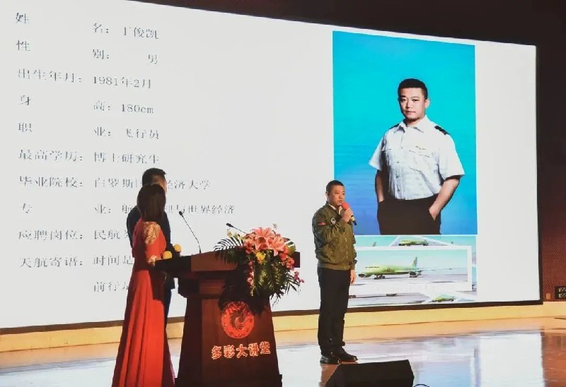 1675756963877030.jpg b18dddd43147e2b5033cd3dbbac6dfa.jpg