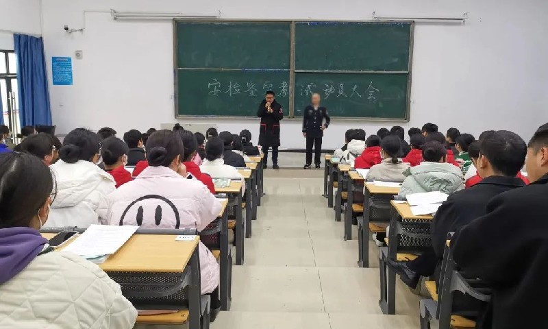 1676516721138243.jpg GDR)3$600FEE7$45%05[{AX.jpg