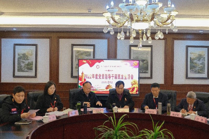 1676537911408672.jpg 微信圖片_20230216163836.jpg