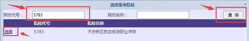 1677658430132623.jpg wps_doc_6.jpg