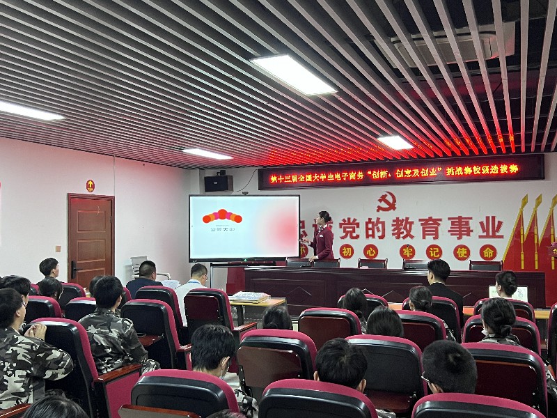 1681885921377646.jpg 9f30ed84dcf5bdd1ab9af12f1174608.jpg