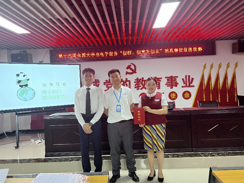 1681886069760414.jpg 7f47ade74bf654e838b8e08fef9545a.jpg