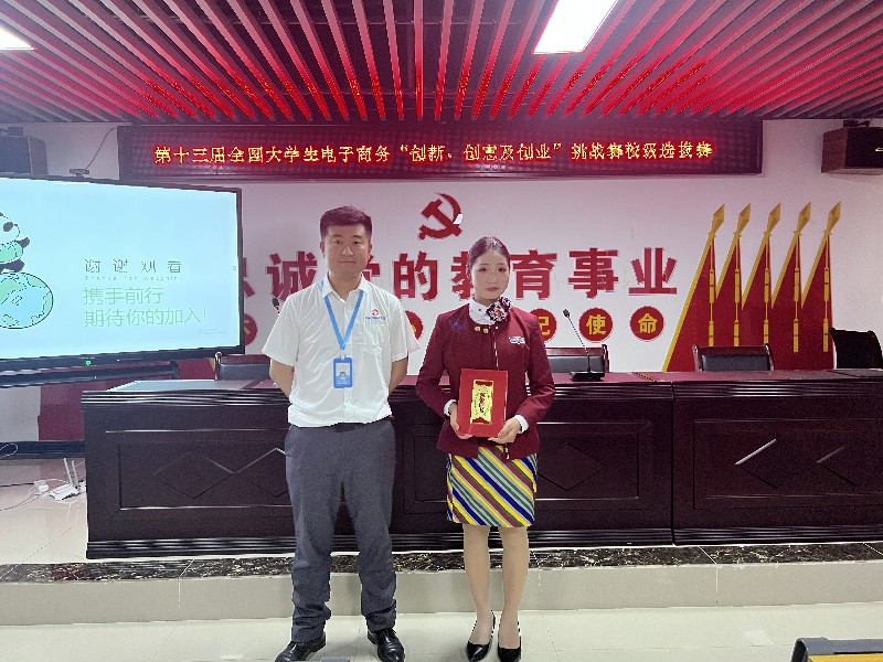 1681886091402605.jpg d03029d2c015c3c57c5a3e9259315eb.jpg