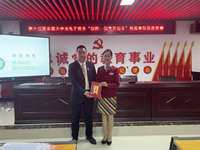 1681886122740835.jpg 8c1a4d91572944143c0c578e982fc8d.jpg