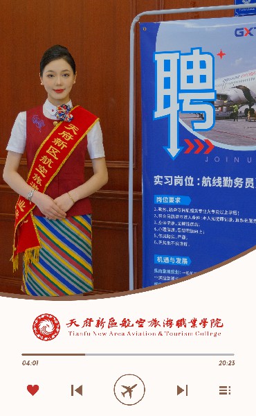 1684219605101150.jpg be8c888fa56ac847eafbdaeeb2dd2a9.jpg