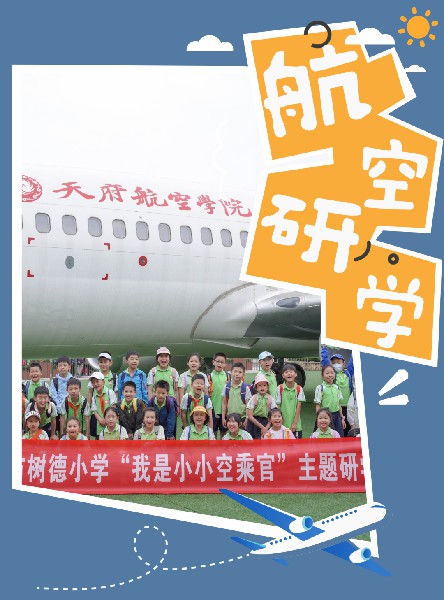 1684892161160379.jpg cd0c9d6e9263a3c8d978a9e1cf8a70d.jpg