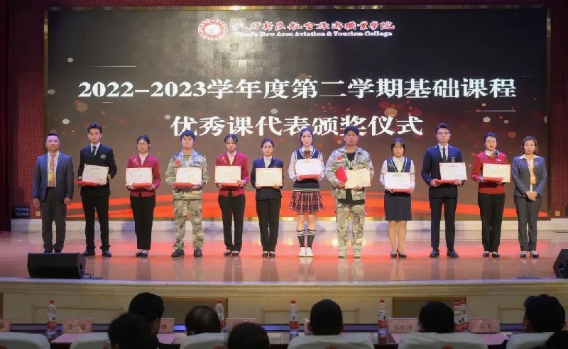 1684897281514401.jpg 99fc8054ec49151e80a1019ff826435.jpg