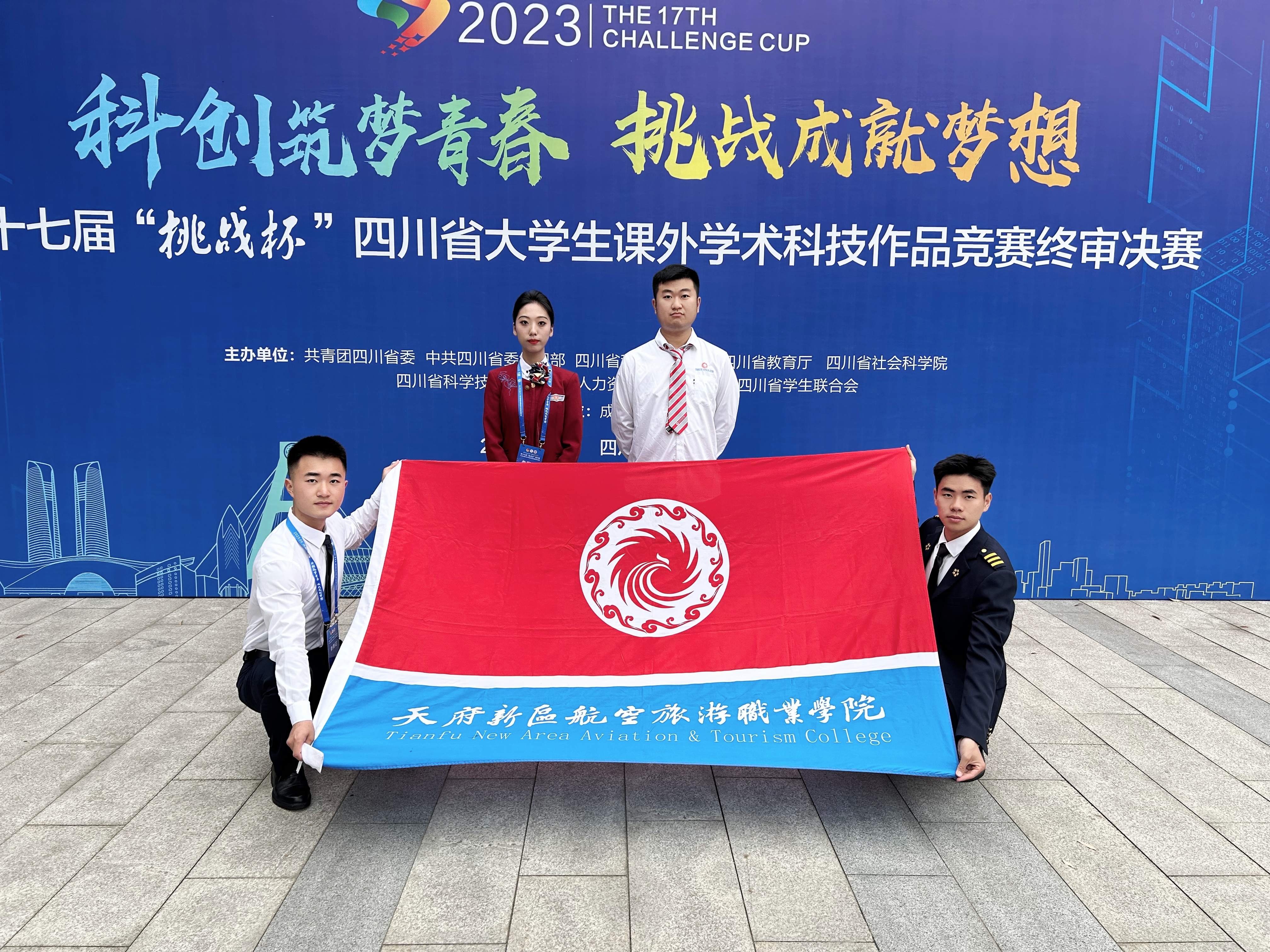 1685085542655804.jpg 65c630b726f979e8d1fa6fd1abf78e0.jpg