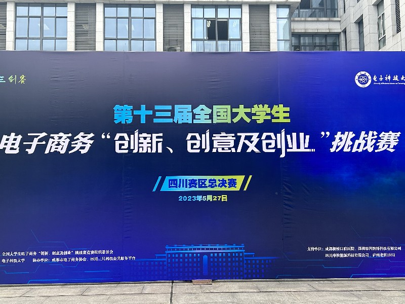 1686809737780940.jpg IMG_7214.jpg