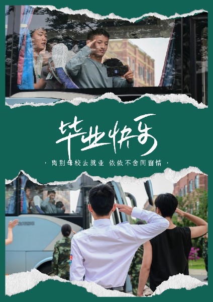 1687229522687819.jpg 568b482fcacf38041cee1220284ff90.jpg