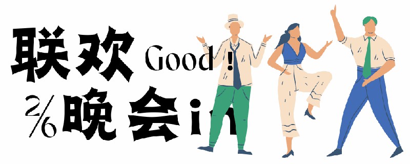 1689216254654986.jpg c836a1ab7a401acb494223692ea86ef.jpg