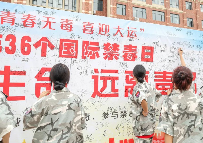 1689734813530280.jpg da1836f9008947642bdb5509f369bd3.jpg