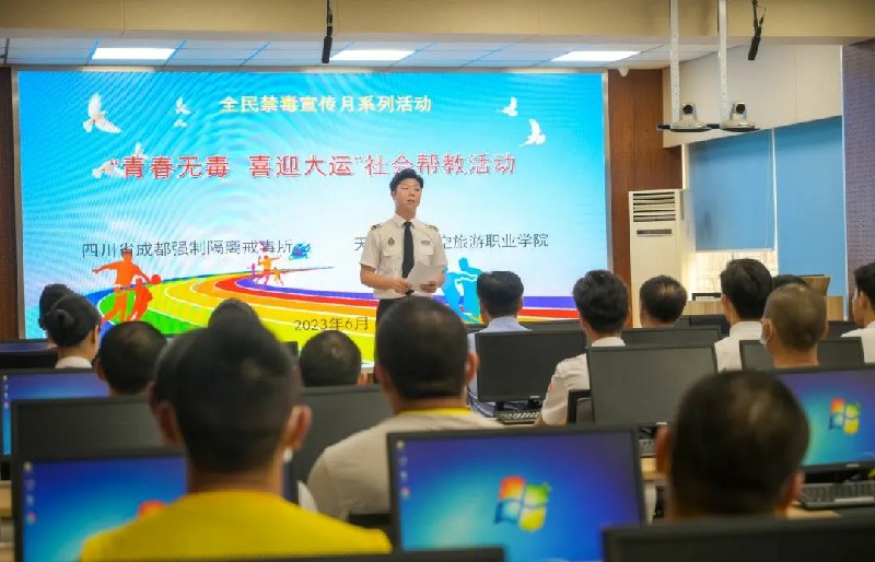 1689735649124663.jpg 5e04a5ea70ad18f633cf7326ea9b01d.jpg