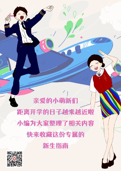 1693099882688508.jpg 2ec825d8d5b3d5d7fe788217c4c3b5b.jpg