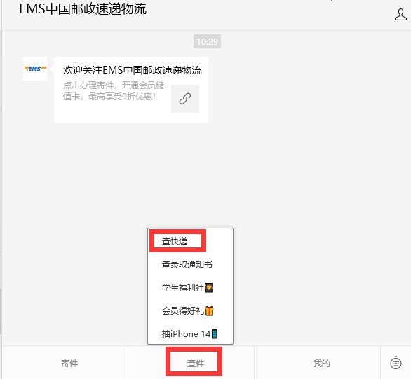 1693103180679902.jpg 9.jpg