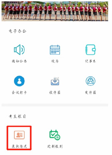 1693104724140098.jpg 5.jpg