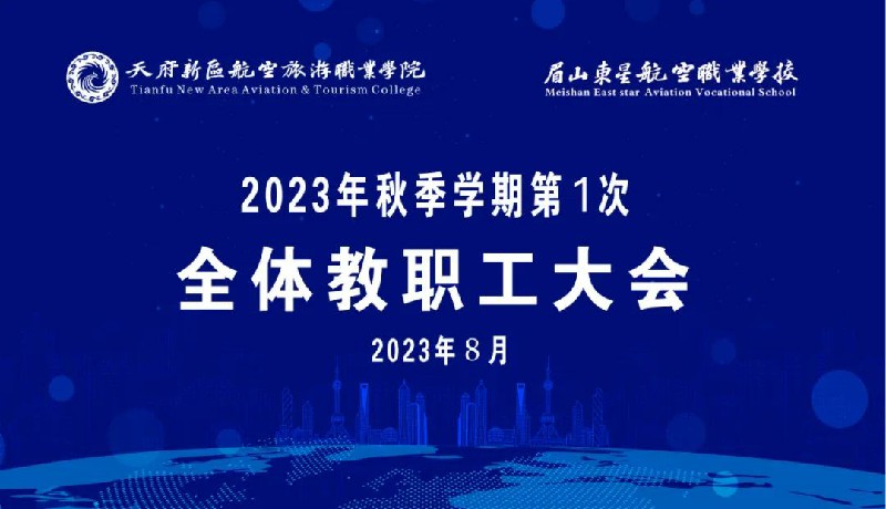 1693204195656449.jpg 1.jpg