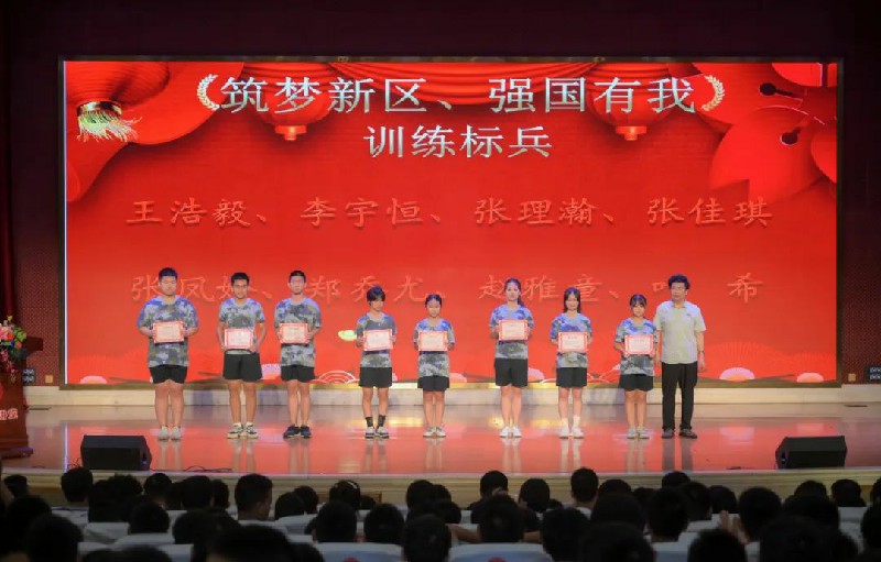 1693209134737650.jpg 14.jpg