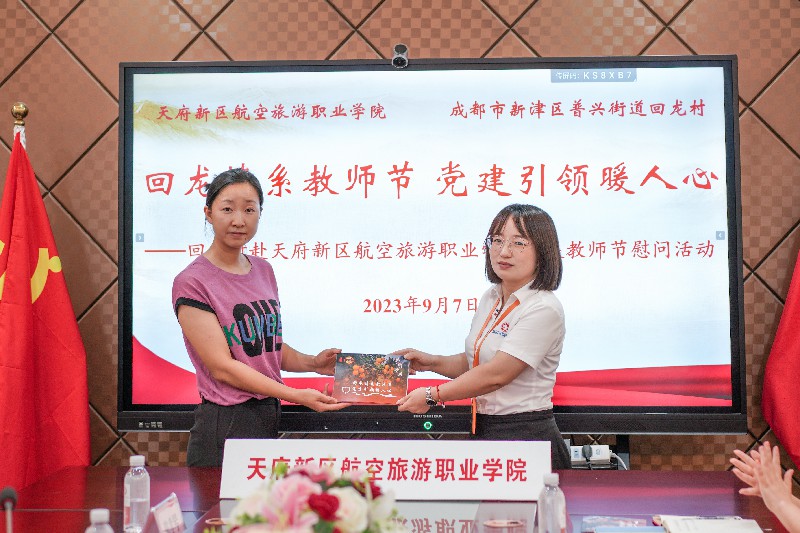 1694136706102114.jpg DSC05808~1.jpg