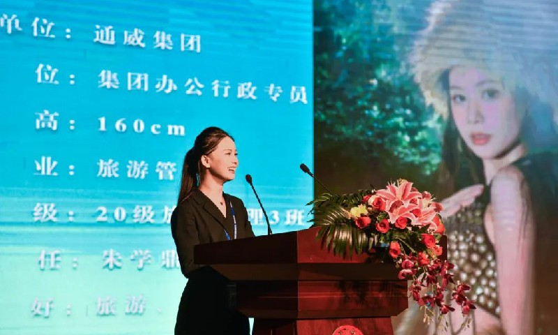 1694417890551194.jpg 6.jpg