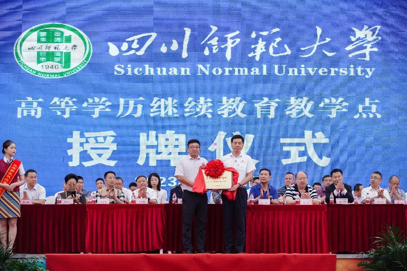 1696069747123780.jpg DSC06991.jpg