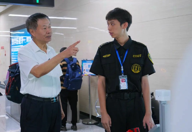 1696072123138691.jpg 2.jpg