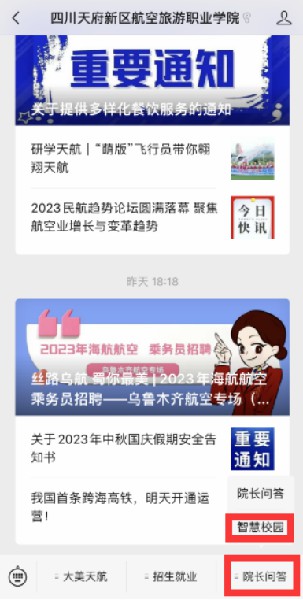 1696729373664797.jpg 2.jpg