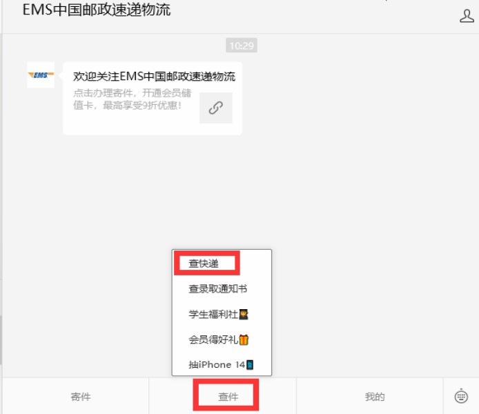 1696736254778832.jpg 8.jpg