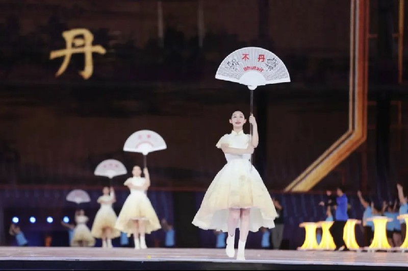 1696753896109726.jpg 2.jpg