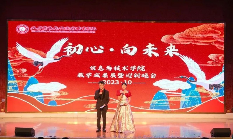 1698111779114098.jpg 1.jpg