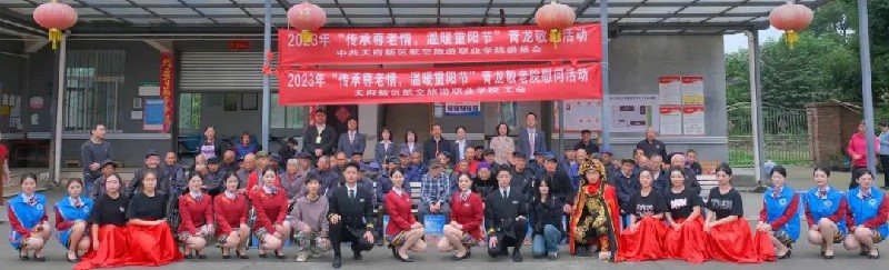 1698129351930131.jpg 2.jpg