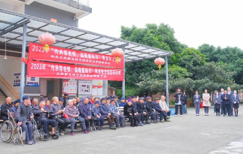 1698135302130816.jpg 5.jpg