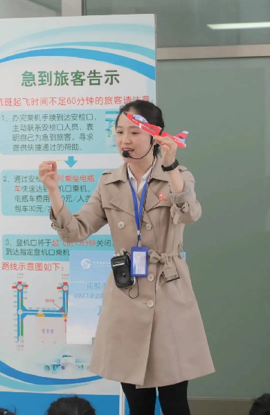 1698914122353678.jpg 17.jpg