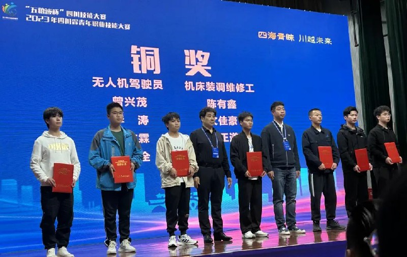 1699522605130347.jpg 5.jpg