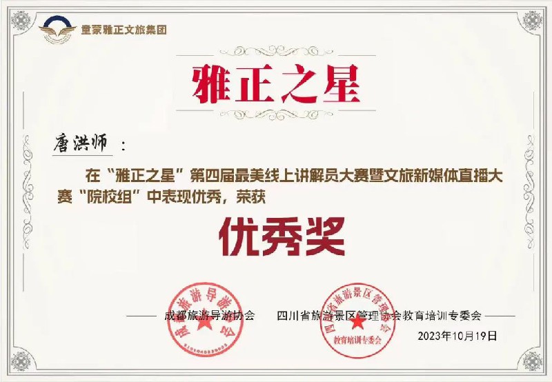 1699522959221226.jpg 20.jpg