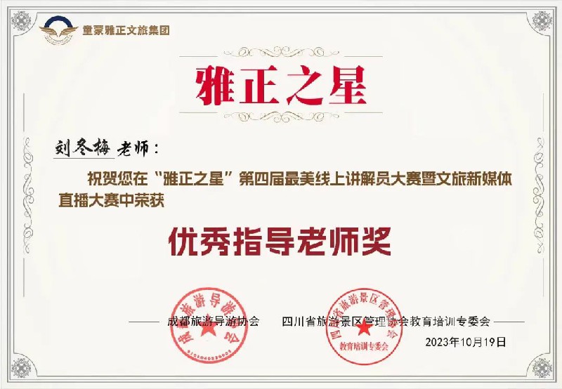 1699522993993345.jpg 22.jpg