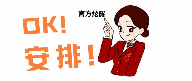 1699527800240375.jpg 18.jpg