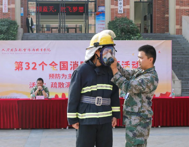 1699533233974067.jpg 6.jpg