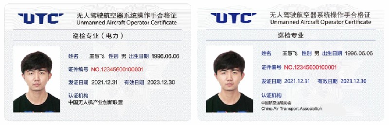 1699857768109670.jpg 14.jpg