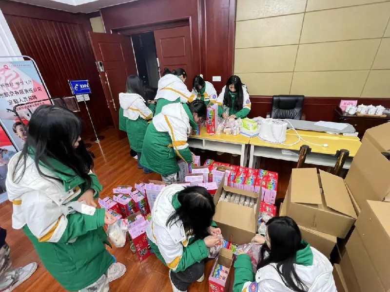 1700462484244850.jpg 1.jpg