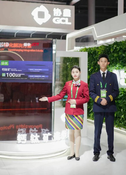 1700462522301093.jpg 4.jpg