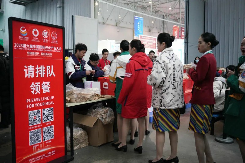 1700462771431522.jpg 16.jpg