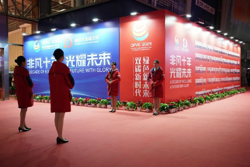 1700462967109580.jpg 23.jpg