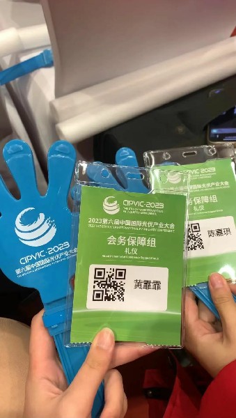 1700463456886755.jpg 43.jpg